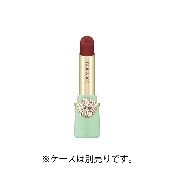 Paul&amp;Joe Lipstick