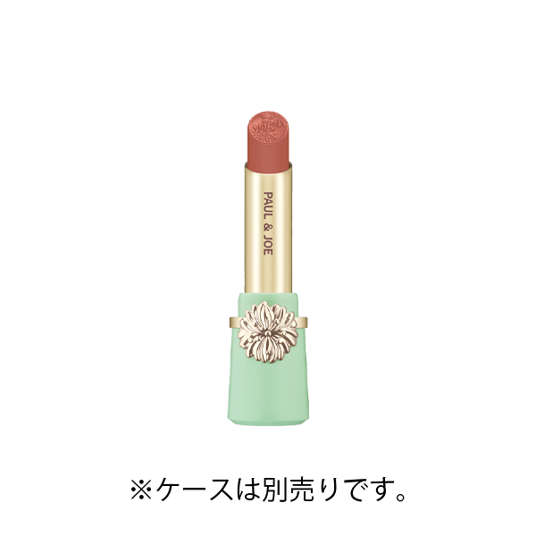 Paul&amp;Joe Lipstick