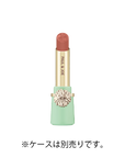 Paul&Joe Lipstick