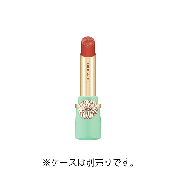Paul&amp;Joe Lipstick