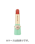 Paul&Joe Lipstick