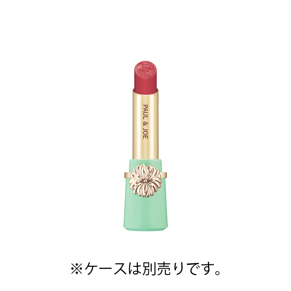 Paul&amp;Joe Lipstick