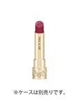 Paul&Joe Lipstick Sheer
