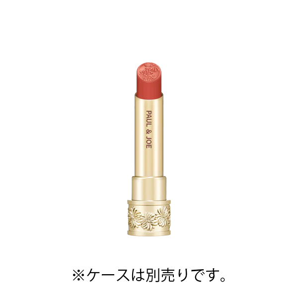 Paul&amp;Joe Lipstick Sheer