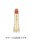 Paul&Joe Lipstick Sheer