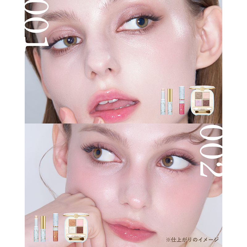 Paul &amp; Joe Makeup Collection 2026