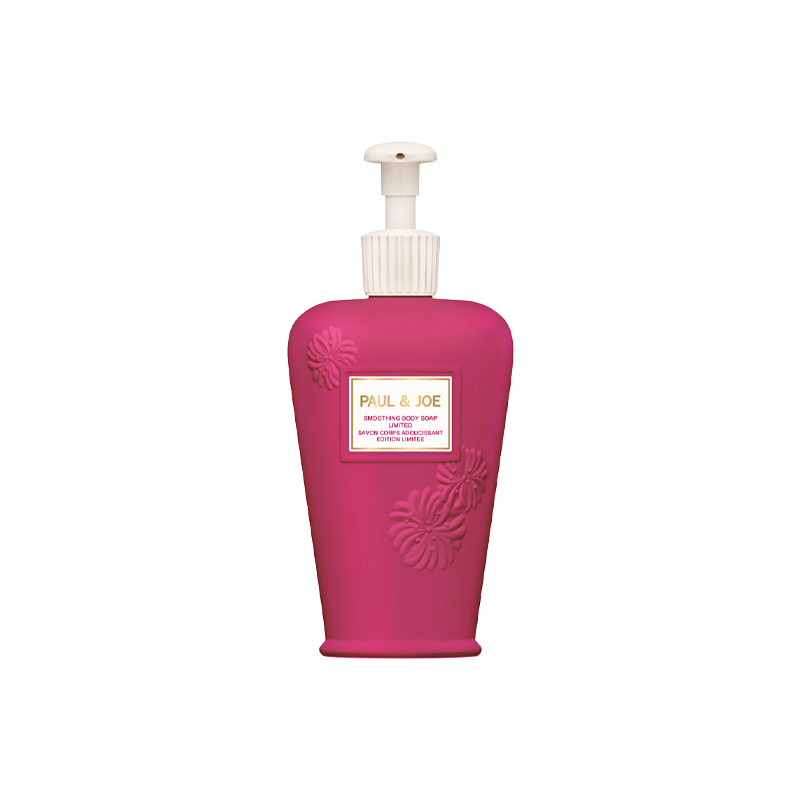 Paul &amp; Joe Smoothing Body Soap Limited Edition