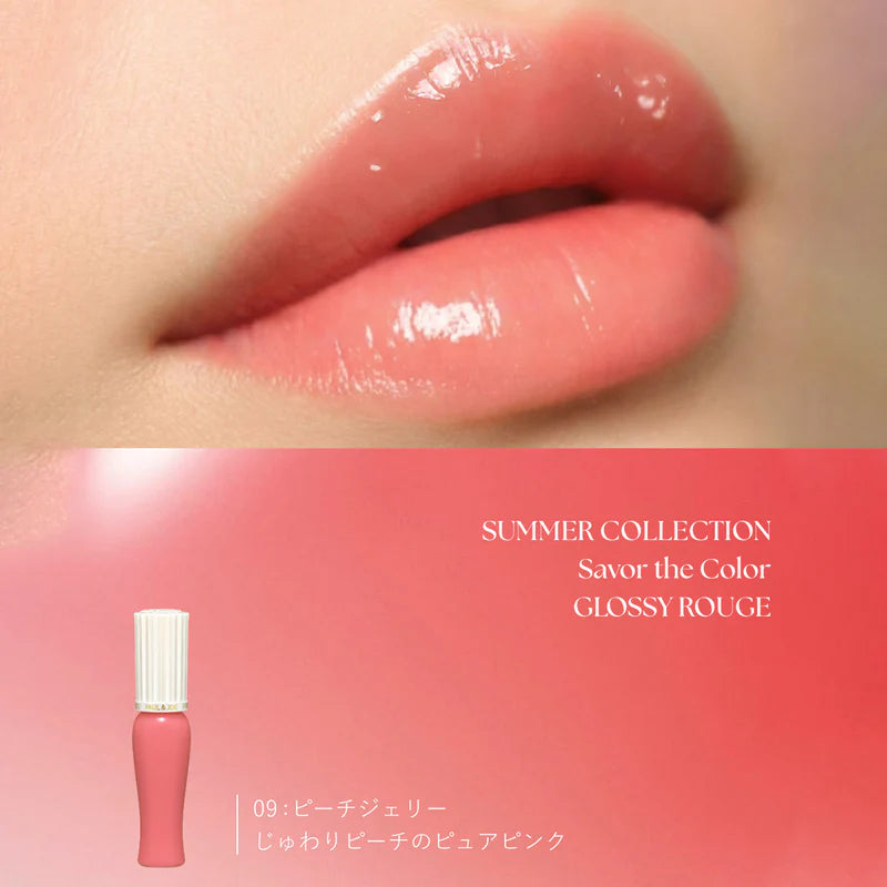 Paul &amp; Joe Glossy Rouge