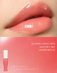 Paul & Joe Glossy Rouge