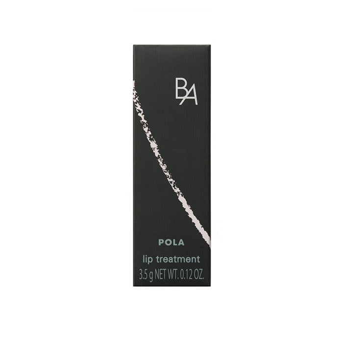 Pola BA Lip Zone Cream
