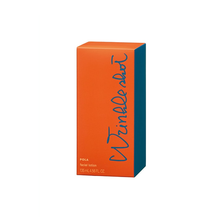 Pola Wrinkle Shot Lotion