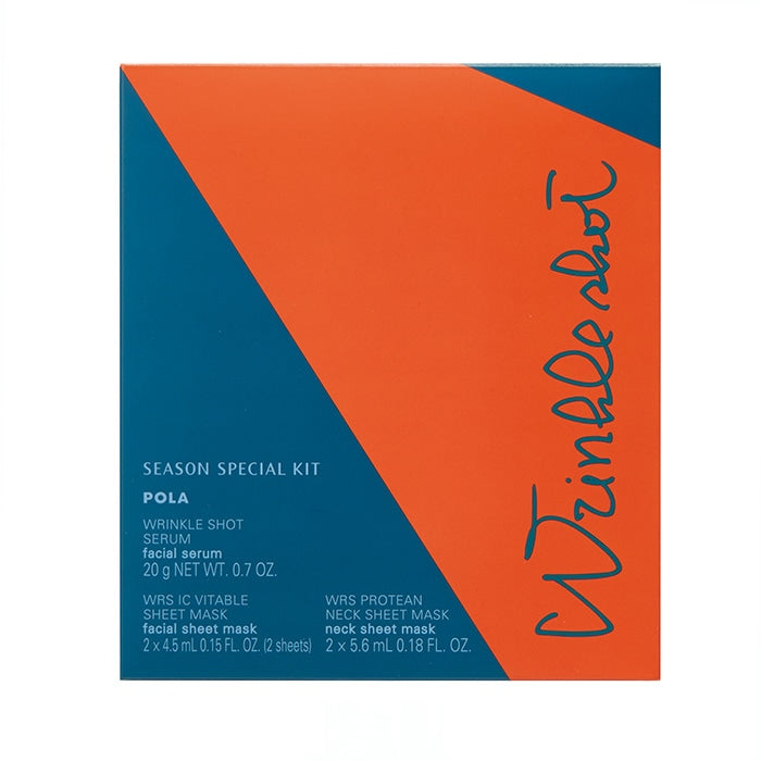 美容液 POLA WRINKLE SHOT SEASON SPECIAL KIT Pola Wrinkle Shot Season Special Kit VI – Ichiban Mart