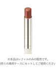 RMK Dewy Melt Lip Color EX06 (Refill)