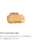 RMK Infini Shade Single Eyeshadow Limited Edition Color 26SS
