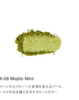 RMK Infini Shade Single Eyeshadow Limited Edition Color 26SS