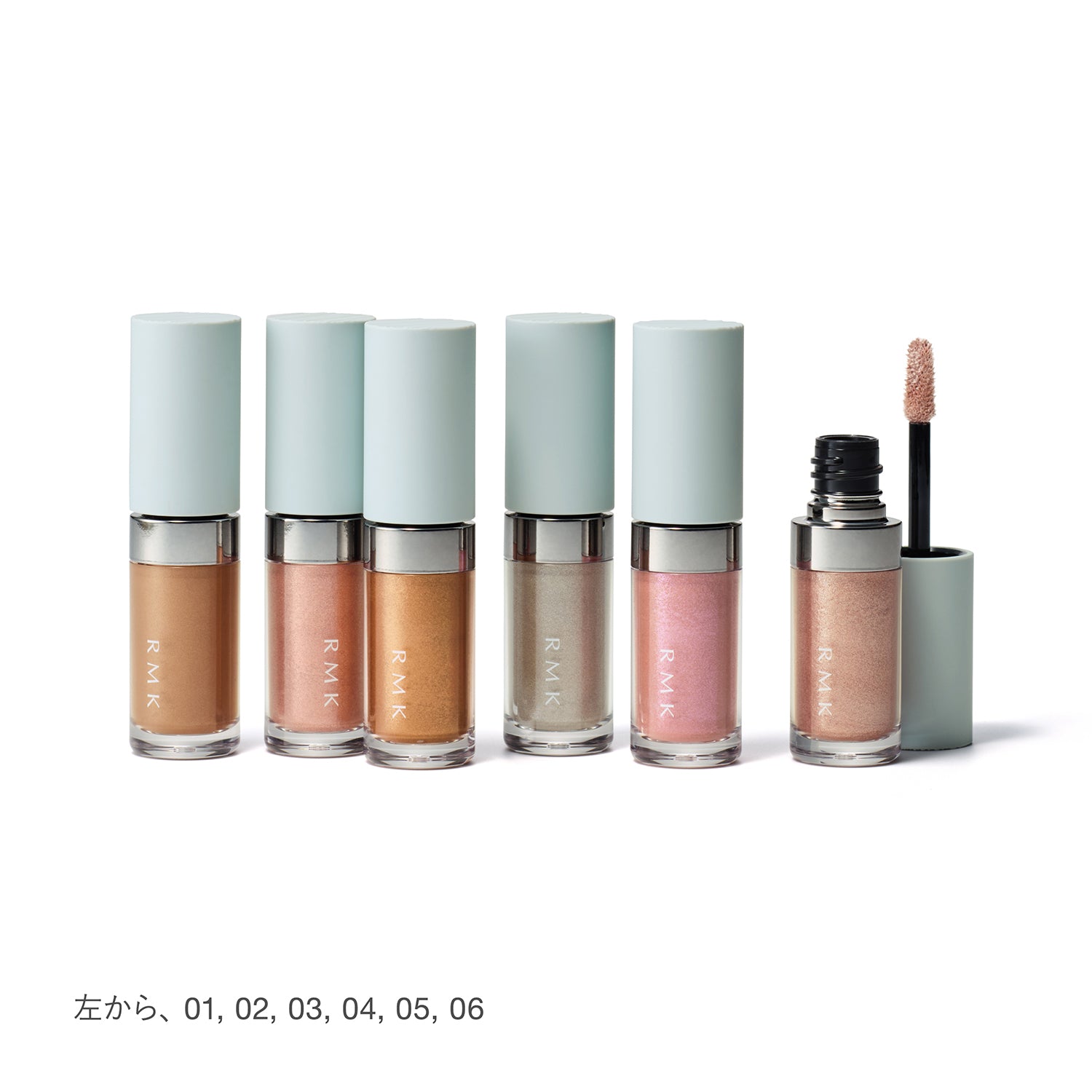 RMK Lid Impression Liquid Eyeshadow