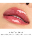 RMK Lip Luminizer