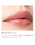 RMK Liquid Lip Color EX-10