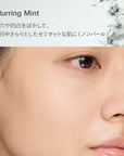 RMK Loose Powder
