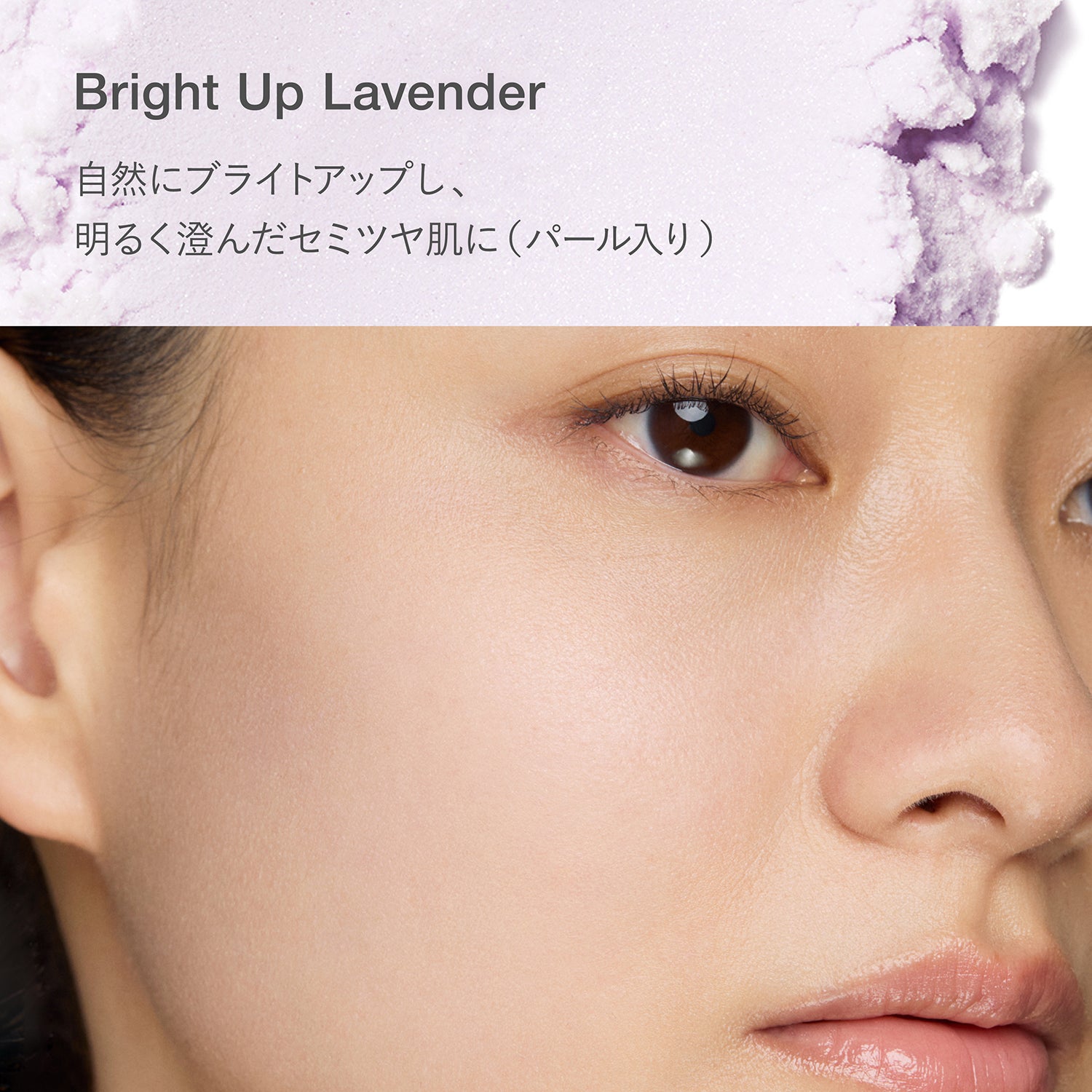 RMK Loose Powder