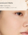 RMK Loose Powder