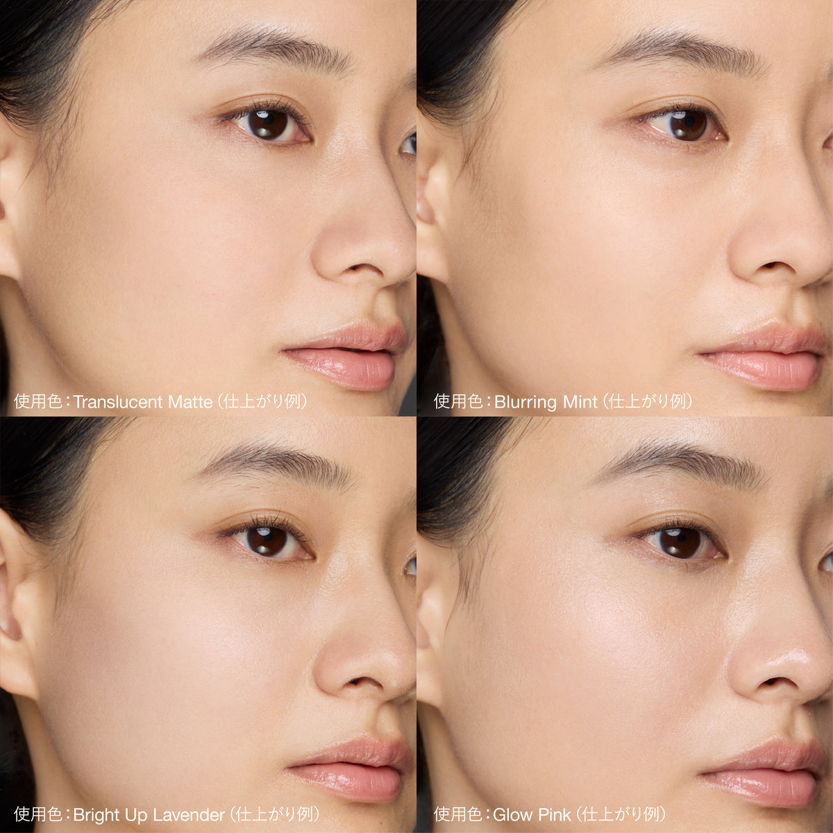RMK Loose Powder