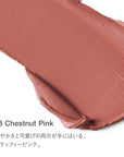 RMK Lumimatte Lip Color