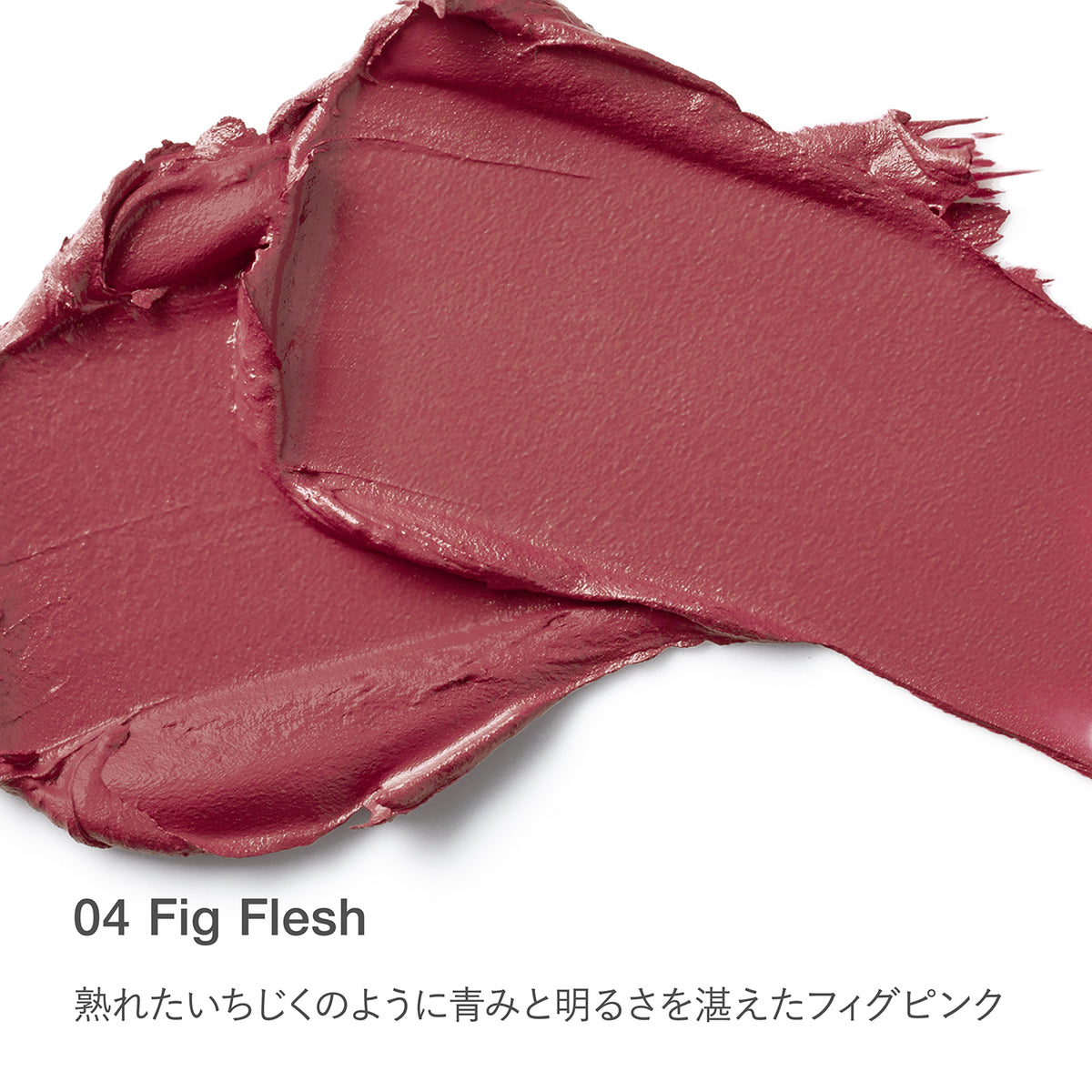 RMK Lumimatte Lip Color