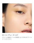 RMK Radiant Color Stick