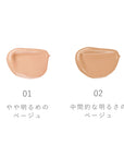 RMK Skin Tint