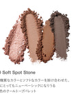 RMK Synchromatic Eyeshadow Palette