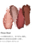 RMK Synchromatic Eyeshadow Palette