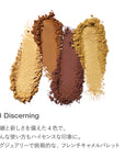 RMK Synchromatic Eyeshadow Palette
