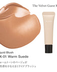 RMK The Velvet Guest Kit