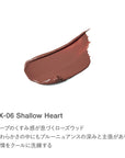 RMK Velvet Scene Lip Color (Refill) (Limited Edition Color)