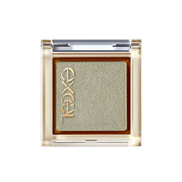 Excel Eye Planner Eyeshadow