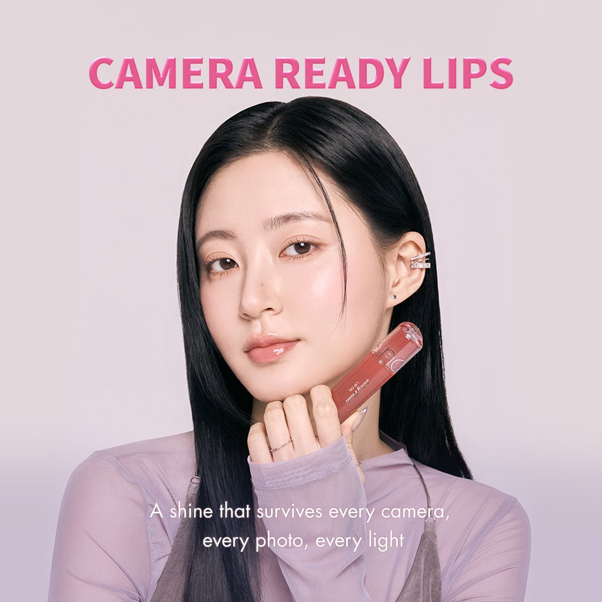 Rom&amp;nd Juicy Flash Lip Oil