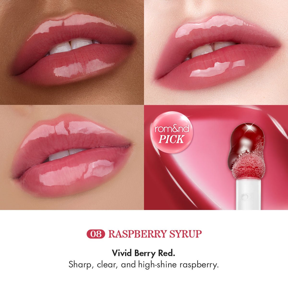 Rom&amp;nd Juicy Flash Lip Oil