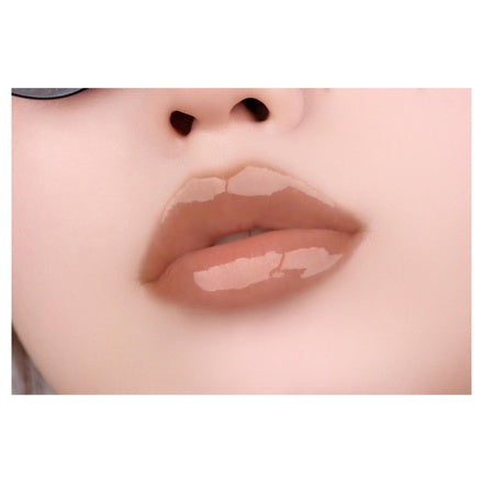 Rom&amp;nd Juicy Flash Lip Oil