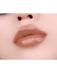 Rom&nd Juicy Flash Lip Oil