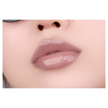 Rom&amp;nd Juicy Flash Lip Oil