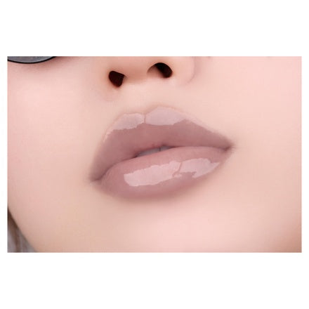 Rom&amp;nd Juicy Flash Lip Oil
