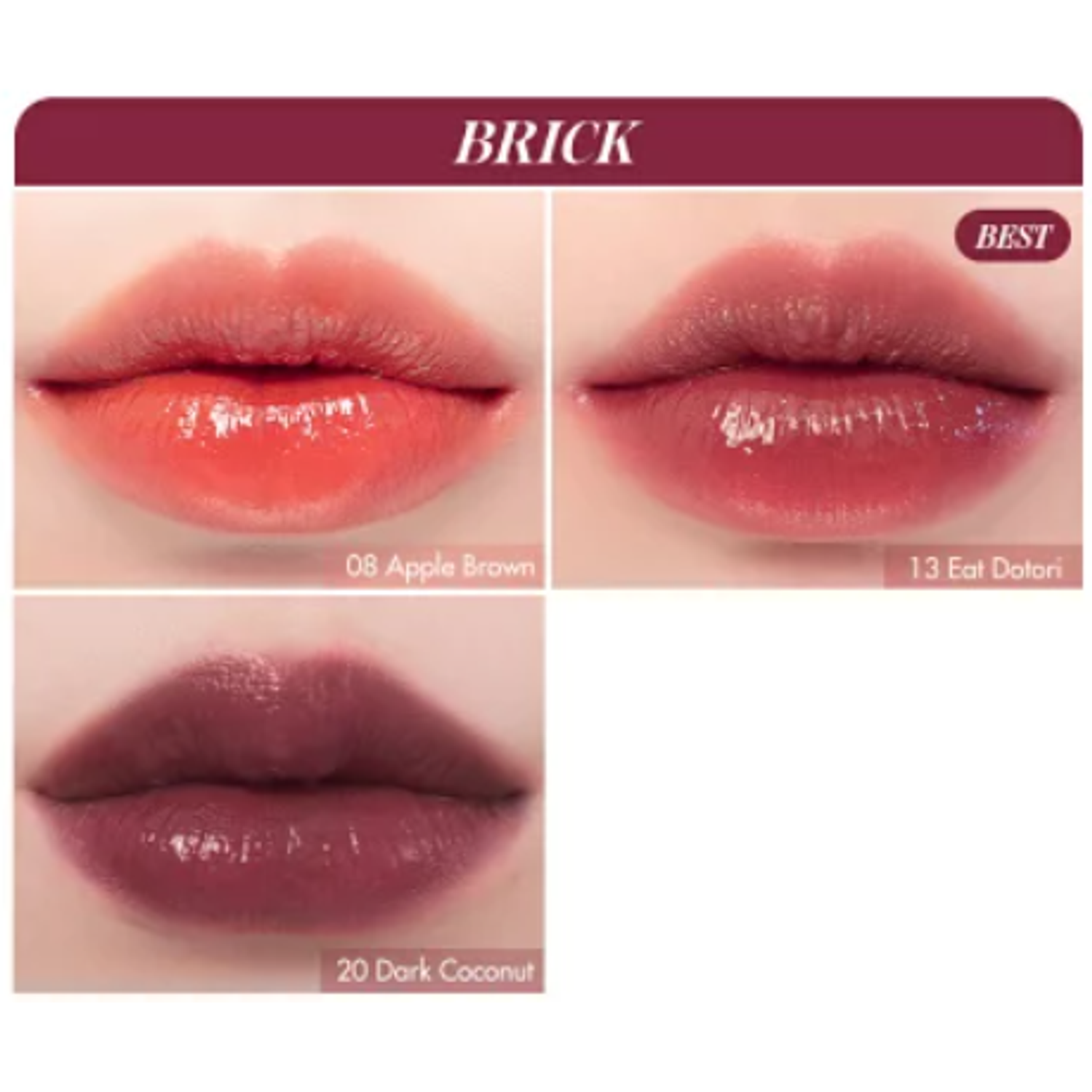 Rom&amp;nd Juicy Lasting Tint