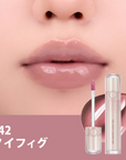 Rom&nd Juicy Lasting Tint