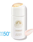 Anessa Day Serum