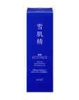 Sekkisei Brightening Cleansing Oil