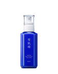 Sekkisei Brightening Emulsion