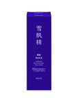 Sekkisei Brightening Emulsion