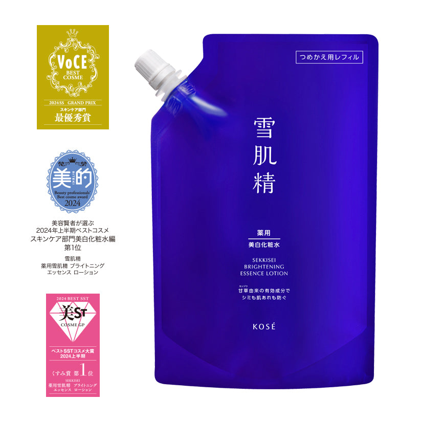 Sekkisei Brightening Essence Lotion