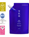 Sekkisei Brightening Essence Lotion